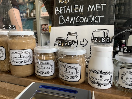 ゲント　マスタード　ショッピング